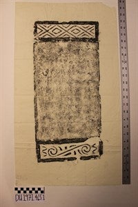 Image description is not available for DU1971.465.1